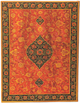 Записник Paperblanks Персидська поезія – Лайла 18х23 см 144 сторінки в лінію PB97983 (9781439797983) - зображення 2