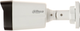 Kamera IP Dahua IPC-HFW1239TL1-A-IL - obraz 6
