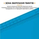 Теплоизоляционный силиконовый коврик TELIJIA TE-713 для пайки и ремонта техники, 700x400 мм, Blue - изображение 5