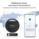 Смарт брелок Bluetooth GPS-трекер бренда RSH Smart Tag для телефонов Android, совместимый с приложением Google Find Hub Black - изображение 5