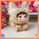 Игрушка сюрприз Вакуку в коробке игрушка брелок Wakuku 2 сезон - изображение 4