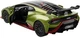 Машинка Rastar Lamborghini Huracan STO 1:32 Зелена (4540119) - зображення 3
