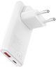 Ładowarka sieciowa Allity GaN PD QC ATC-02-65WAC 1x USB-C + 1x USB-A 65W White (5906667550566) - obraz 2