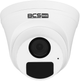 IP-камера BCS BASIC EIP12FR3(2.0) White (BCS-B-EIP12FR3(2.0)) - зображення 1