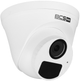 IP-камера BCS BASIC EIP12FR3(2.0) White (BCS-B-EIP12FR3(2.0)) - зображення 3