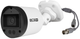 IP-камера BCS BASIC TA15FSR4(2.0) White (BCS-B-TA15FSR4(2.0))) - зображення 4