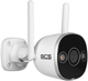 IP-камера BCS BASIC THOME01(2.0) White (BCS-B-THOME01(2.0)) - зображення 4