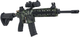 Karabin na kulki żelowe M416 + akcesoria (5903864974492) - obraz 6