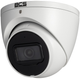 IP-камера BCS BASIC EIP25FSR5-Ai1 White (BCS-L-EIP25FSR5-Ai1) - зображення 2