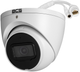 IP-камера BCS BASIC EIP25FSR5-Ai1 White (BCS-L-EIP25FSR5-Ai1) - зображення 3