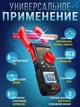 Мультиметр токовые клещи ANENG ST181 (4000) - изображение 3