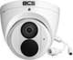 IP-камера BCS POINT BCS-P-EIP25FSR3-Ai2 - зображення 2