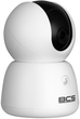 Kamera IP BCS BASIC PTHOME01 White (BCS-L-PTHOME01) - obraz 2