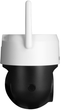 IP-камера BCS BASIC PTHOME04 White (BCS-L-PTHOME04) - зображення 3