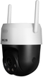 IP-камера BCS BASIC PTHOME04 White (BCS-L-PTHOME04) - зображення 5