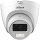 Kamera IP Dahua 4w1 HAC-HDW1200CLQ-IL-A-0280B-S6 - obraz 3