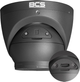 IP-камера BCS POINT BCS-P-EIP28FWR3-Ai2-G - зображення 5