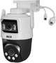 IP-камера BCS BASIC PTHOME06  White (BCS-L-PTHOME06) - зображення 2