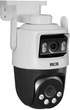 IP-камера BCS BASIC PTHOME06  White (BCS-L-PTHOME06) - зображення 5
