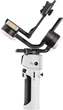 Монопод-стабілізатор Zhiyun Crane M3S - зображення 1