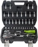 Набор головок Alloid Base 1/4" 4-14 мм 47 предметов (NG-1047 WN-6) - изображение 6
