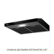 Витяжка плоска WEILOR WPL 6092 FBL - изображение 4