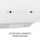 Вытяжка декоративная наклонная PERFELLI VIO 5HW BIANCO - изображение 10