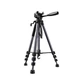 Штатив UGREEN LP661 Professional Tripod for Phone & Camera(UGR-15187) (UGR-15187) - изображение 1