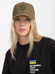 Кепка INTERTOP 7458047 Хаки One Size SO124 - изображение 4