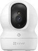IP-камера Ezviz CP1 Pro White (CS-CP1-R105-1L2WF(EU-STD)) - зображення 1