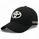Кепка Toyota / Тойота автомобильная Черная S (54-56 см) (KY-908699S) - изображение 2