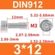 Гвинт DIN912, M3*12, із циліндричною головкою та внутрішнім шестигранником - зображення 2