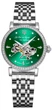 Наручные часы Awarder 047 Silver-Green - изображение 1