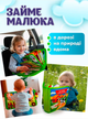 Бізіборд розвиваюча книга з фетру бізібук для дітей сортер монтесорі у вигляді сумочки фетрова книжка дитяча м'яка тактильна інтерактивна іграшки для найменших DobraMAMA Ферма 73667 - зображення 4