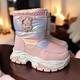Дутики для девочки BBT Kids Розовый (t6902 pink (28 (18 см)) - изображение 3