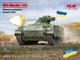 Сборная модель ICM – SPz Marder 1A3, Боевая машина пехоты ВСУ (72822) - изображение 2