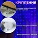 Гірлянда Smart Штора 3×3 м 400 LED з керуванням зі смартфона та пультом, Розумна світлодіодна новорічна завіса із синхронізацією з музикою та 500+ режимами для вікон, стін, фотозон і кімнати, Різнокольоровий - изображение 3