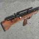Пневматична гвинтівка Hatsan FlashPup-W PCP 4.5 мм з насосом Hatsan та прицілом 4x32 + кулі 200шт — bullpup з дерев’яним ложем, 30 Дж, регульована - изображение 6