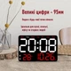 Часы Deepfox DS-6652 LED цифровые электронные настенные/настольные Будильник Дата Температура 27,5х18,3см красный - изображение 2