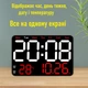 Часы Deepfox DS-6652 LED цифровые электронные настенные/настольные Будильник Дата Температура 27,5х18,3см красный - изображение 3