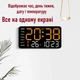 Часы Deepfox DS-6659 LED цифровые электронные настольные/настенные Будильник Дата Температура 21.5х11см оранжевый - изображение 3