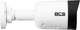 Kamera IP BCS POINT BCS-P-TIP25FSR3L2-Ai2 - obraz 4