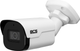 Kamera IP BCS POINT BCS-P-TIP25FSR4-Ai2 - obraz 3