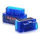 Автосканер для диагностики , ELM327 Блютуз v1.5 PIC 25K80 OBD2 , Bluetooth елм327 версия 1.5 - изображение 3