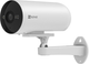 Kamera IP Ezviz H5 PoE 2K White (6941545635934) - obraz 1