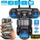 Уличная 15 МП IP Wi-Fi камера видеонаблюдения V380 PRO CA39VB-EU | 4 объектива, обзор 360°, ночное видение, управление через приложение V380 Pro - изображение 1