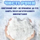 Кинетический снег,песок детский,набор "Dinosaurs",масса для лепки, для детского творчества с формочками 5152030 - изображение 6