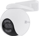 Kamera IP Ezviz H80x Dual 4K White (CS-H80x) - obraz 1