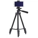 Стойка для видеокамеры Tripod, Штатив для съемки с телефона и камеры Професиональный штатив камеры HL-95 - изображение 5