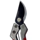 Секатор садовый Haisser 107522 20 см 5143519 - изображение 2